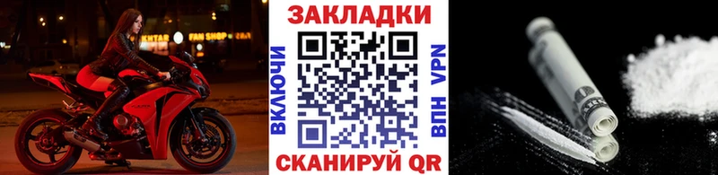 Магазины продажи наркотиков Углич СК  Псилоцибиновые грибы  Бошки Шишки  Меф мяу мяу 