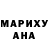 МДМА молли Yurii Godunok
