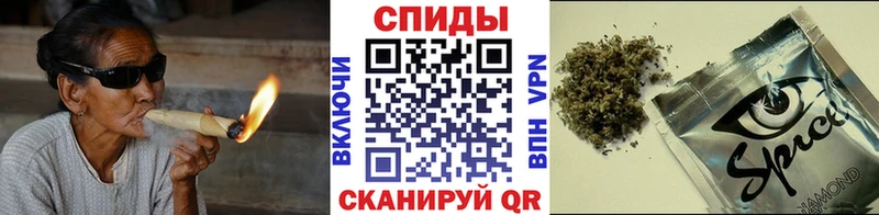 маркетплейс как зайти Углич Бутират буратино мега маркетплейс