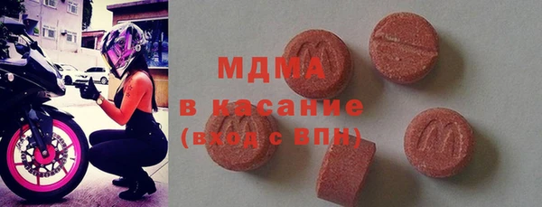дмт Алексин