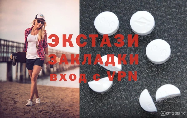прущая мука Алексеевка