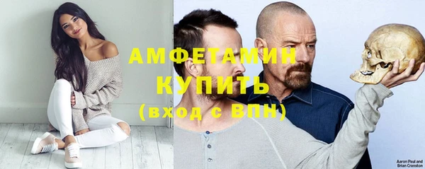 кокаин Сатка