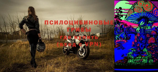 прущая мука Алексеевка