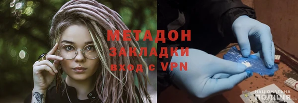 дмт Алексин