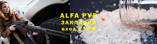 дмт Алексин
