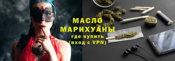 прущая мука Алексеевка