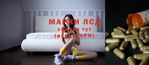 каннабис Алзамай