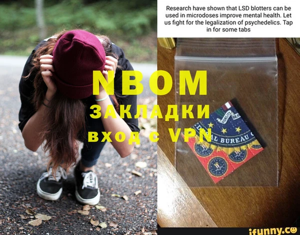каннабис Алзамай