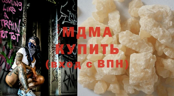 прущая мука Алексеевка