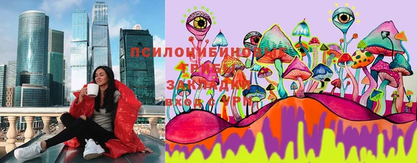 каннабис Алзамай