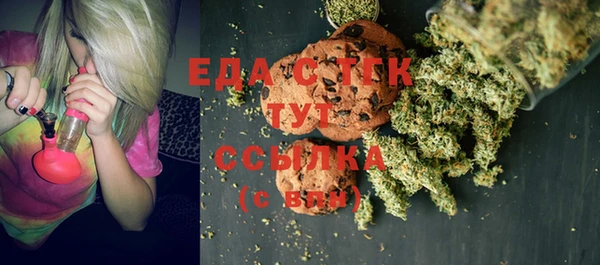 прущая мука Алексеевка