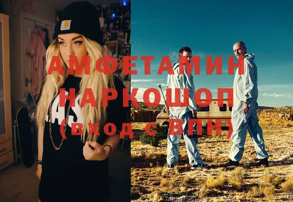 дмт Алексин