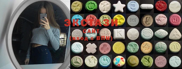 дмт Алексин