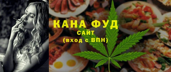 каннабис Алзамай