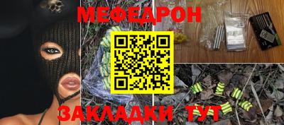 дурь Лесосибирск