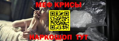 spice Ликино-Дулёво