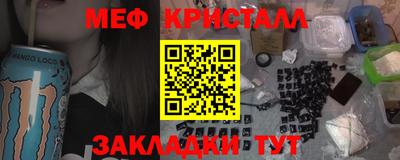 spice Ликино-Дулёво