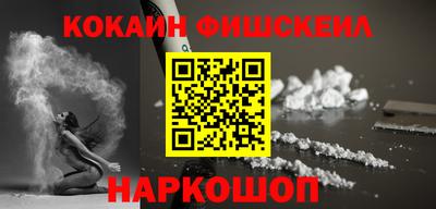 дурь Лесосибирск
