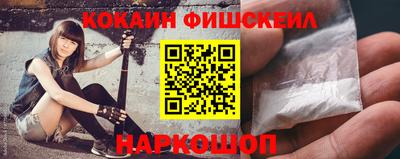 дурь Лесосибирск