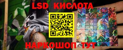 spice Ликино-Дулёво