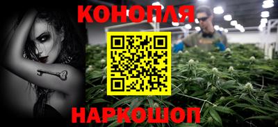 дурь Лесосибирск