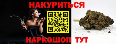 spice Ликино-Дулёво