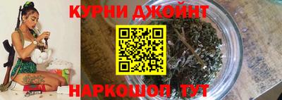 амфетамин Ливны