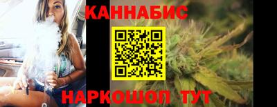 spice Ликино-Дулёво