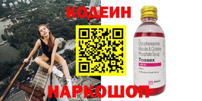 гидропоника Кизляр