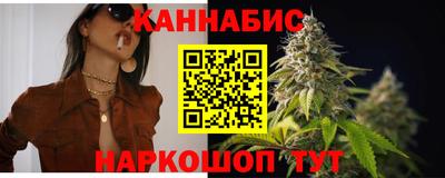 амфетамин Ливны