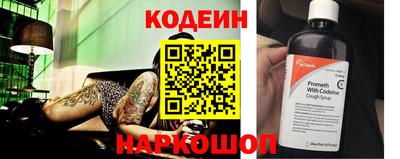 spice Ликино-Дулёво