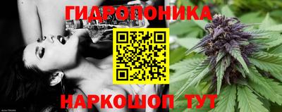 дурь Лесосибирск