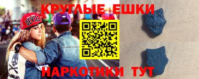 дурь Лесосибирск