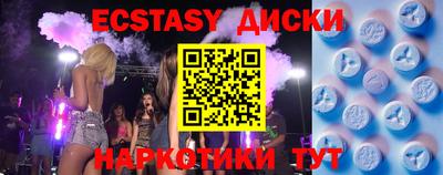 spice Ликино-Дулёво