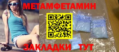 дурь Лесосибирск
