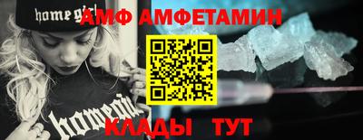 дурь Лесосибирск