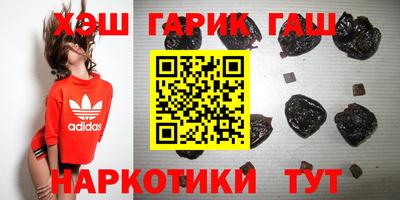 амфетамин Ливны