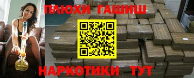 индика Керчь