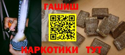 дурь Лесосибирск