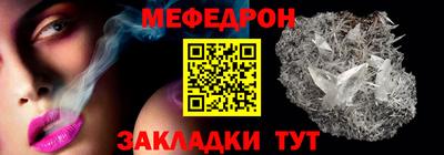 амфетамин Ливны
