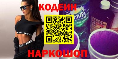 spice Ликино-Дулёво