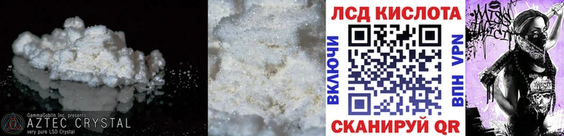 omg вход  мориарти состав  Углич  LSD-25 экстази ecstasy  купить наркотик 