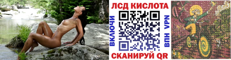 Марки N-bome 1500мкг  купить наркотики цена  KRAKEN зеркало  Углич 